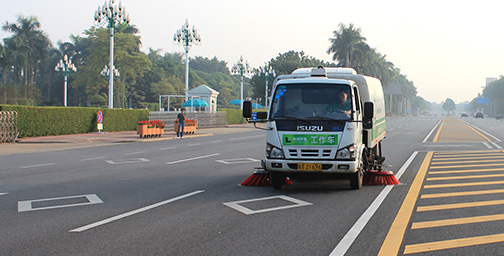 環(huán)衛保潔